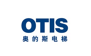 奥的斯电梯